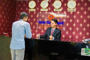 Hotel Om Ganapati,Near Pashupatinath Temple,3 star