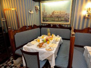 hotel noemi