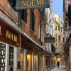 hotel noemi