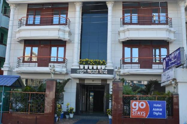 hotel amar digha