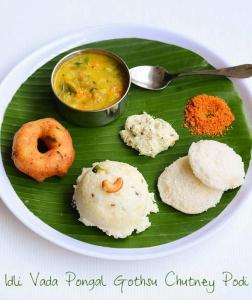 dindigul