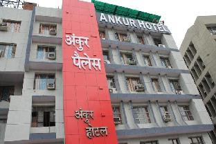 hotel ankur