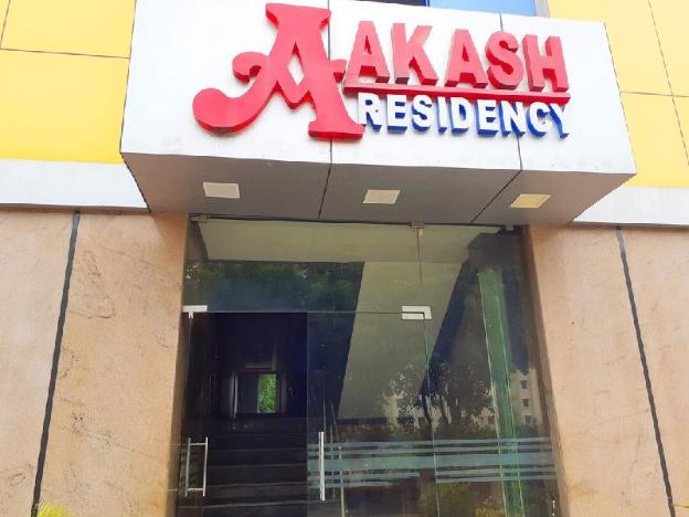 hotel aakash residency