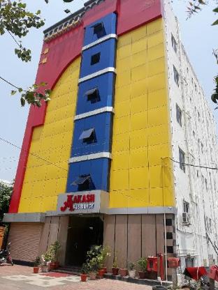 hotel aakash residency