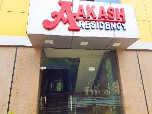hotel aakash residency