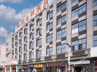 vienna hotel sh pudong little shanghai street