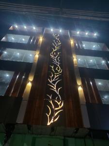 hotel vijay laxmi