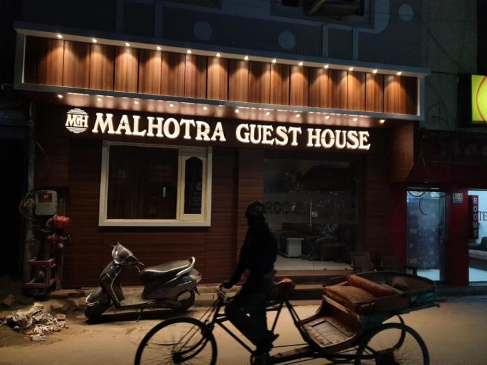 Malhotra Guest House 50 Meter From Golden Temple