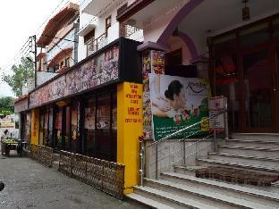 hotel raj palace