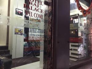 Hotel Raj Palace,India>>Ajmer,2 star