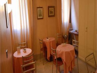 hotel cannaregio 2357