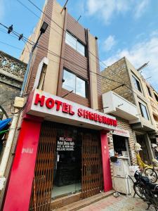 hotel shreenath dwarka