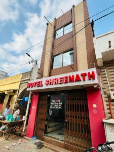 hotel shreenath dwarka