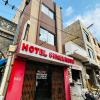 hotel shreenath dwarka