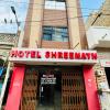 hotel shreenath dwarka
