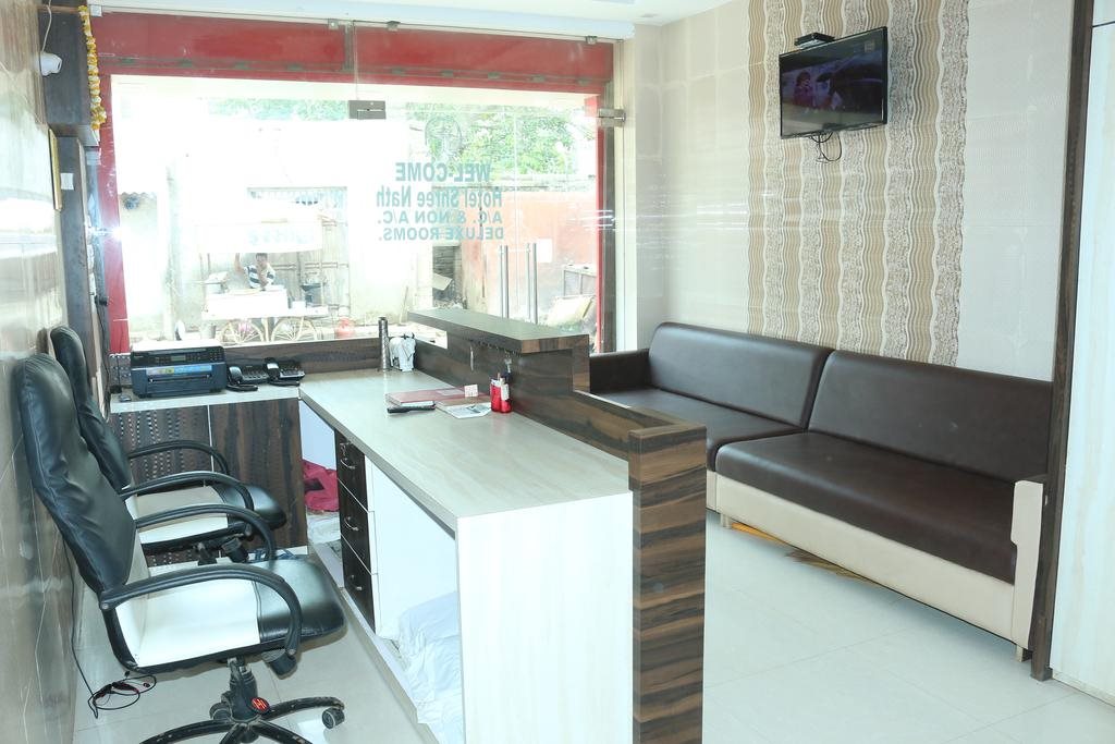 hotel shreenath dwarka