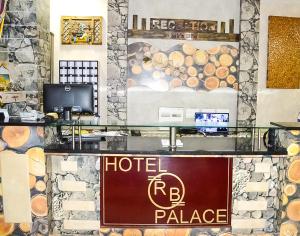 Hotel Rb Palace,Dhaulpur>>Agra,3 star