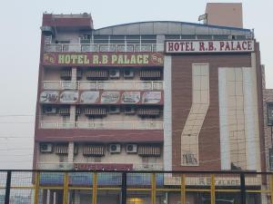 Hotel Rb Palace,Dhaulpur>>Agra,3 star