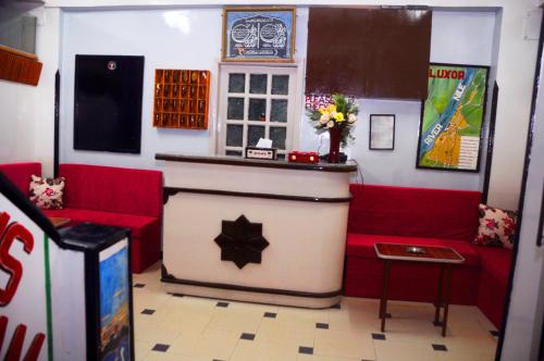 Happy Land Luxor,Luxor Governorate>>Luxor,2.5 star