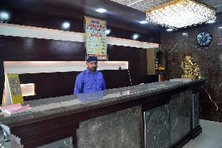 agra