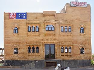 hotel thakur ji palace
