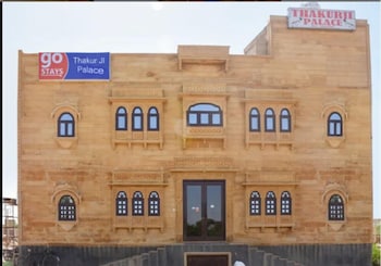 hotel thakur ji palace