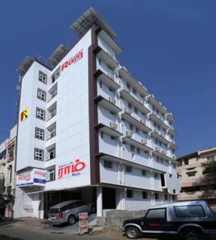 Hotel Ram Inn,Vijayamangalam>>Erode,0 star