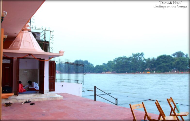 devnadi hotel