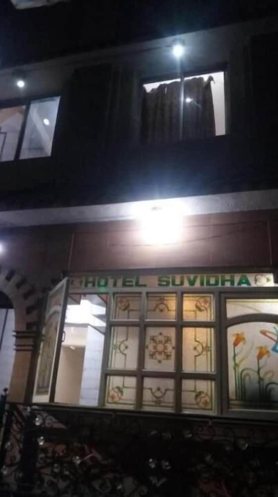 hotel suvidha
