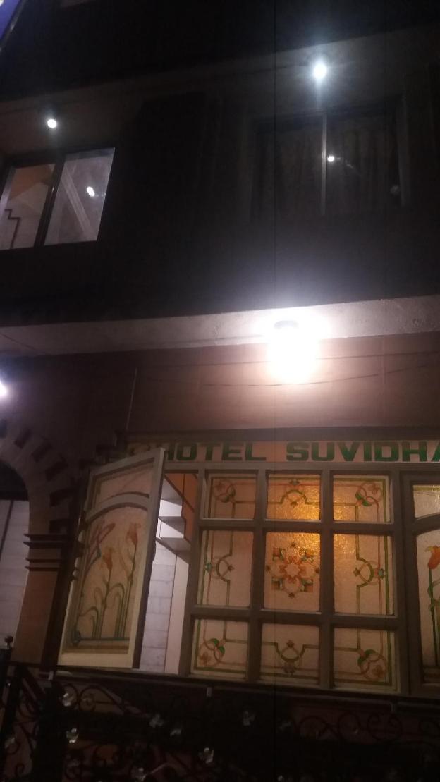 hotel suvidha