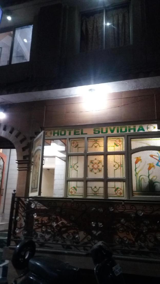 hotel suvidha