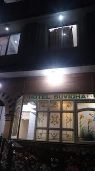 hotel suvidha