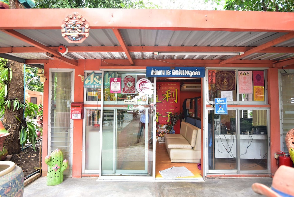 nakhon sawan