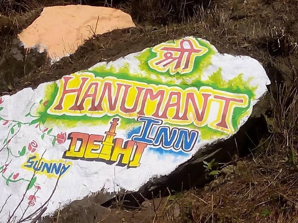 chopta