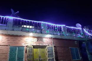 chopta