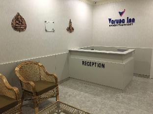 varuna inn banquets and resort