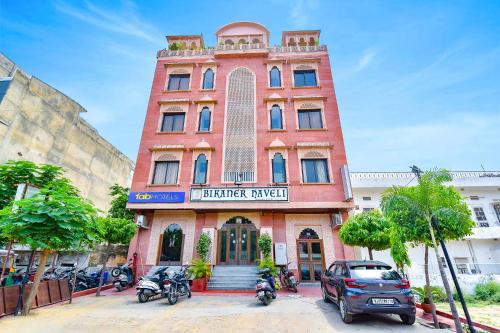 hotel bikaner haritage