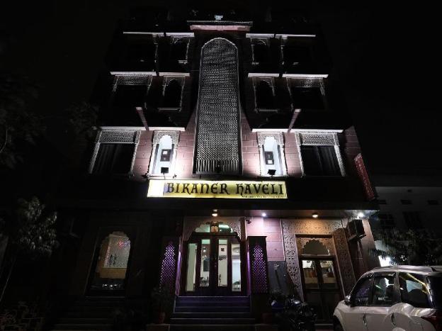 hotel bikaner haritage