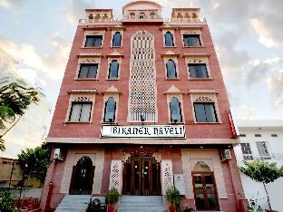 hotel bikaner haritage