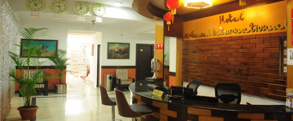 hotel al wesal international