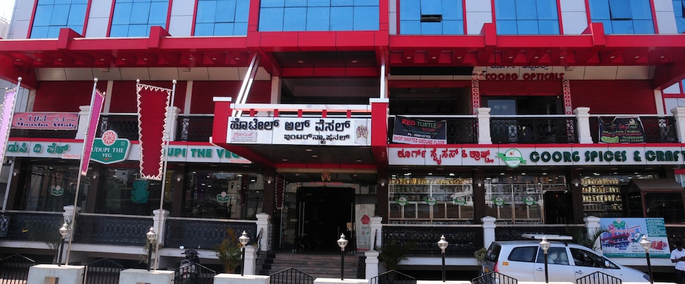 hotel al wesal international