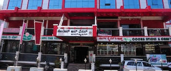 hotel al wesal international