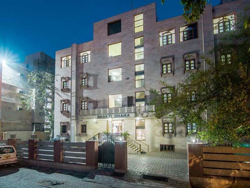 bhakti dham