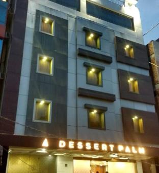 gwalior