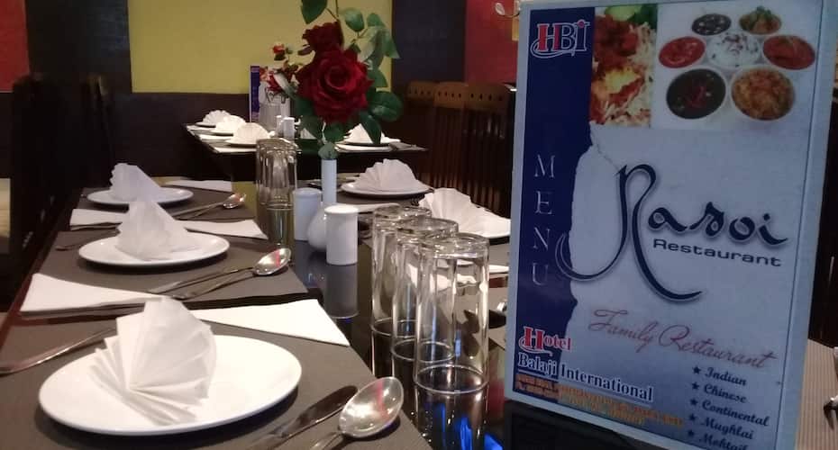 hotel balaji international