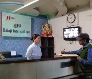 hotel balaji international
