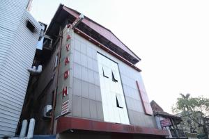 Hotel Avadh,Maharashtra>>Nagpur,3 star