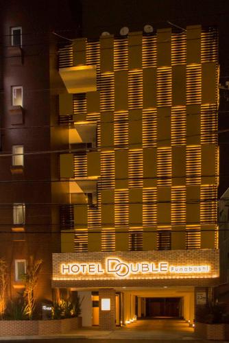hotel double funabashi