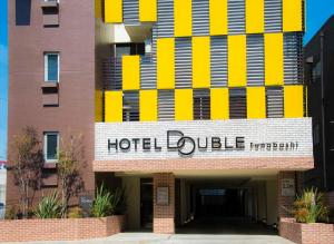 hotel double funabashi
