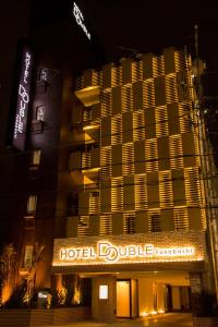 hotel double funabashi